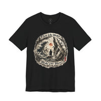 Load image into Gallery viewer, Flow Like Water Strike Like Stone Graphic T-Shirt - Hilt and Stone