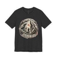 Load image into Gallery viewer, Flow Like Water Strike Like Stone Graphic T-Shirt - Hilt and Stone