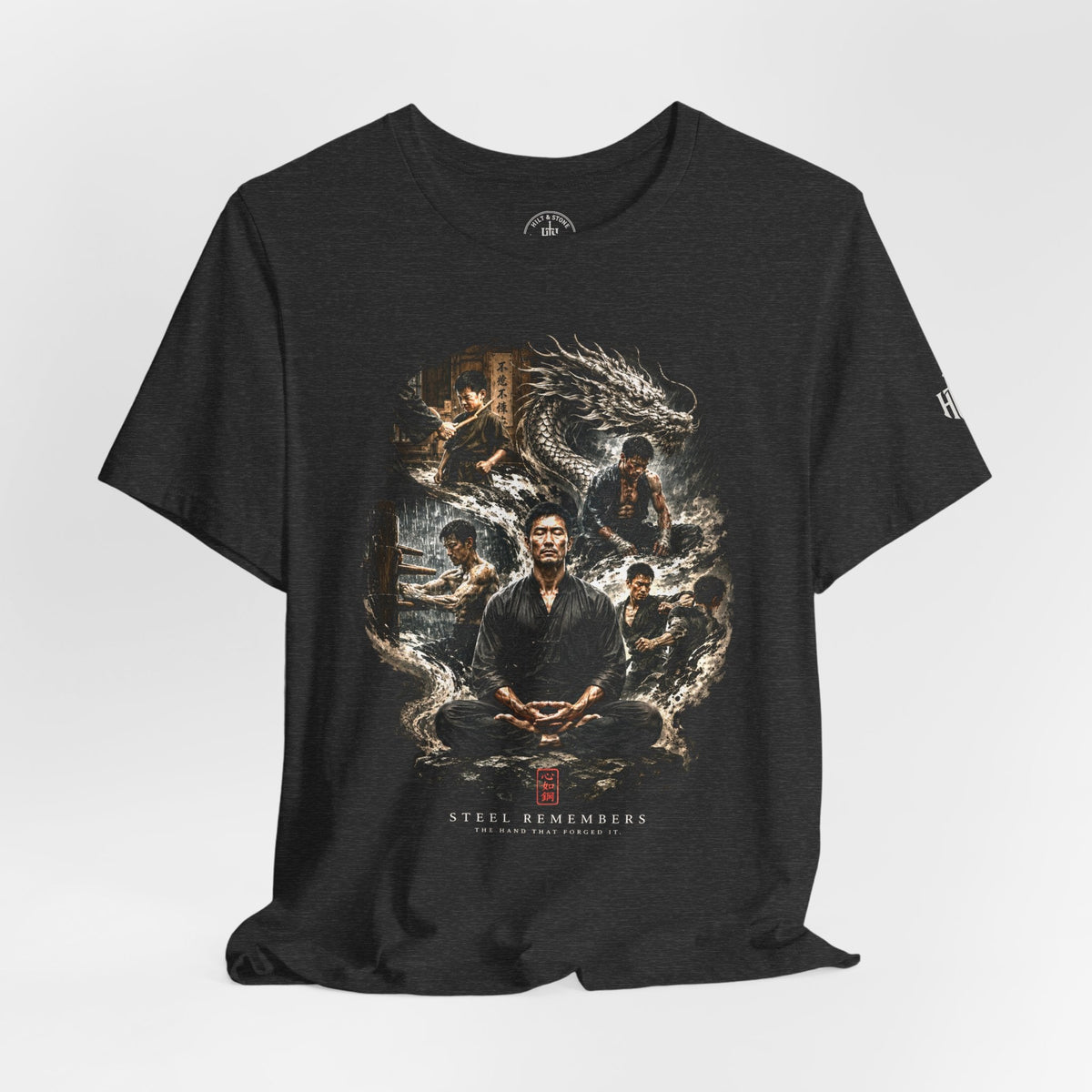 Steel Remembers — Men's Graphic T-Shirt - Hilt and Stone